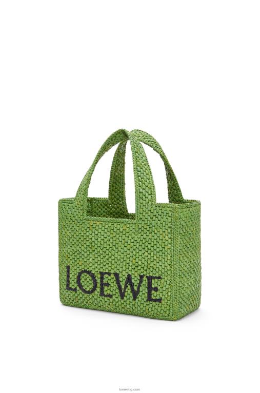Loewe чантичка с малък шрифт в рафия F84B8108 Жени зелено