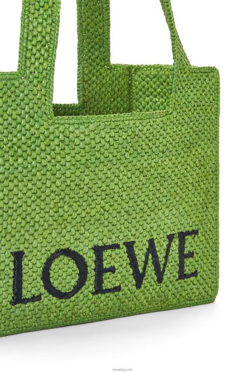 Loewe чантичка със среден шрифт в рафия F84B832 Жени зелено