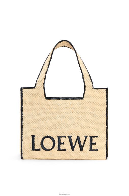Loewe чантичка с голям шрифт в рафия F84B834 Жени естествено