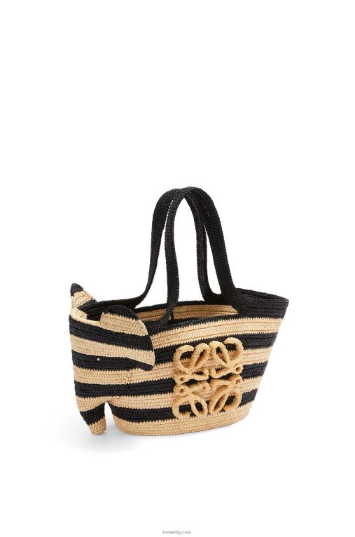 Loewe малка кошница със слонче в рафия F84B8107 Жени естествен/черен