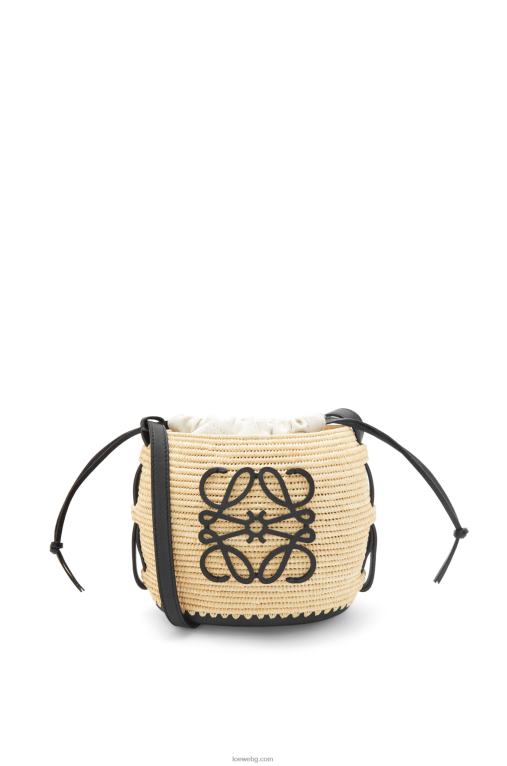 Loewe чанта за кошер от рафия и гума F84B844 Жени естествен/черен