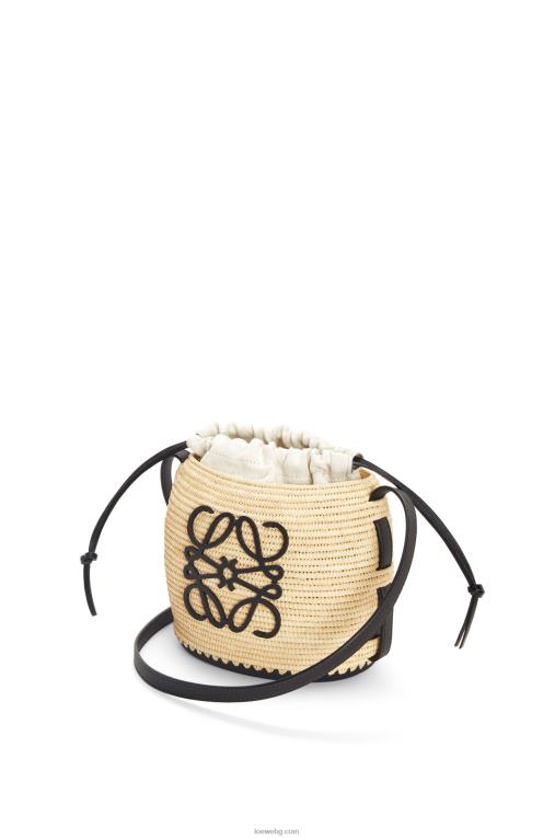 Loewe чанта за кошер от рафия и гума F84B844 Жени естествен/черен