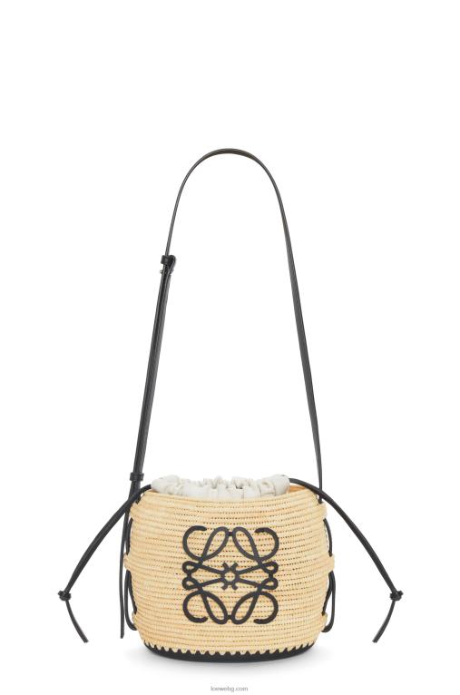 Loewe чанта за кошер от рафия и гума F84B844 Жени естествен/черен