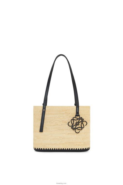 Loewe малка квадратна чанта кошница от рафия и гума F84B845 Жени естествен/черен