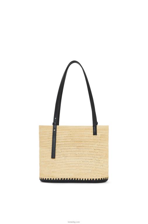 Loewe малка квадратна чанта кошница от рафия и гума F84B845 Жени естествен/черен