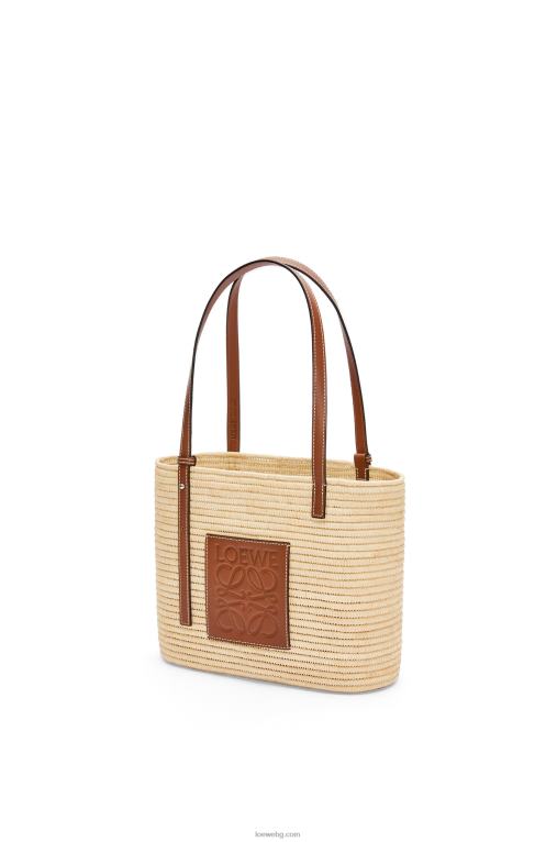Loewe малка квадратна чанта тип кошница от рафия и телешка кожа F84B846 Жени натурален/пекан