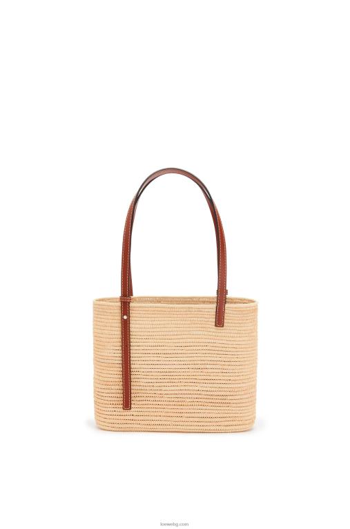 Loewe малка квадратна чанта тип кошница от рафия и телешка кожа F84B846 Жени натурален/пекан