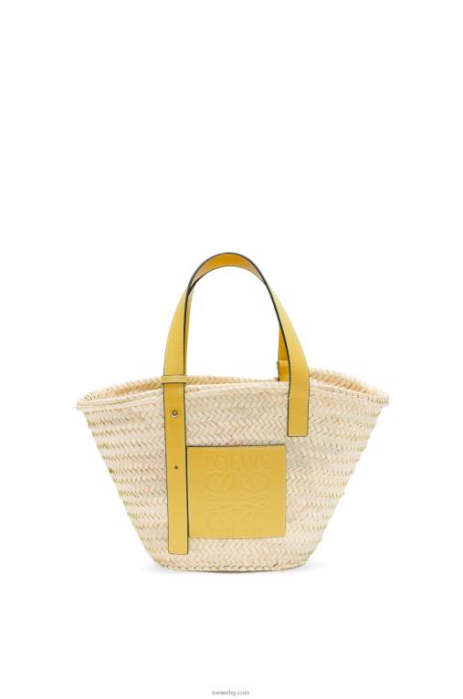 Loewe чанта кошница от палмови листа и телешка кожа F84B851 Жени тъмно жълто