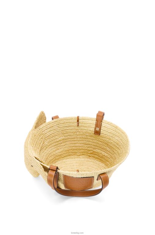 Loewe малка чанта тип кошница от рафия и телешка кожа F84B879 Жени естествен/тен
