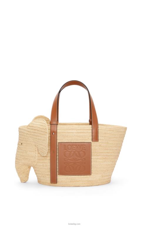 Loewe чанта тип кошница от рафия и телешка кожа F84B880 Жени естествен/тен