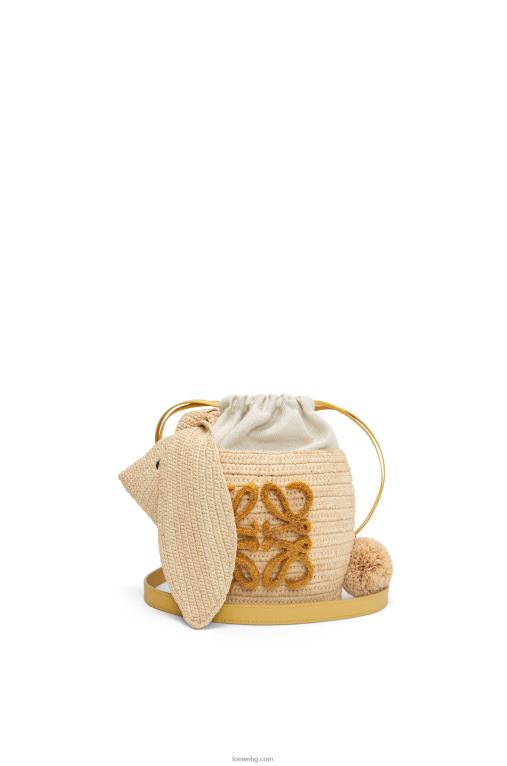 Loewe кофа за зайче от рафия и телешка кожа F84B898 Жени естествено