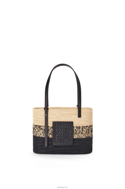 Loewe квадратна чанта с кошница от деграде рафия и телешка кожа F84B899 Жени естествен/черен