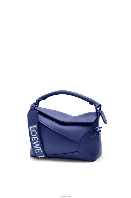 Loewe малка чанта тип пъзел от сатенена телешка кожа F84B8531 Жени наситено лилава глазура