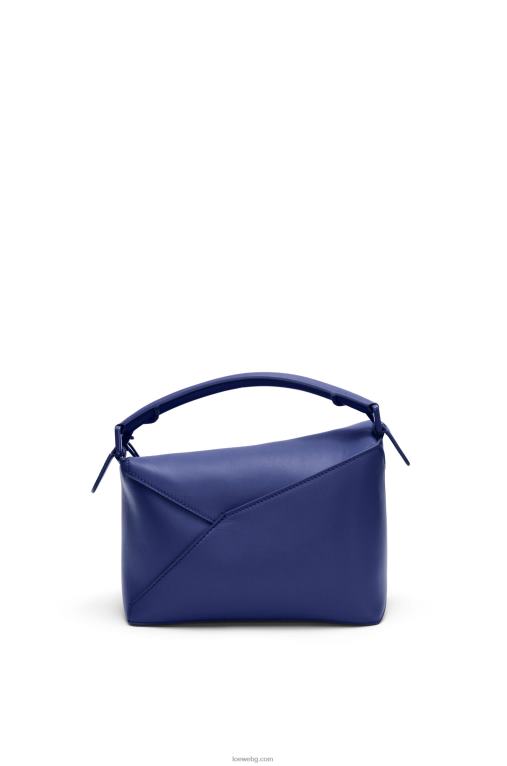 Loewe малка чанта тип пъзел от сатенена телешка кожа F84B8531 Жени наситено лилава глазура