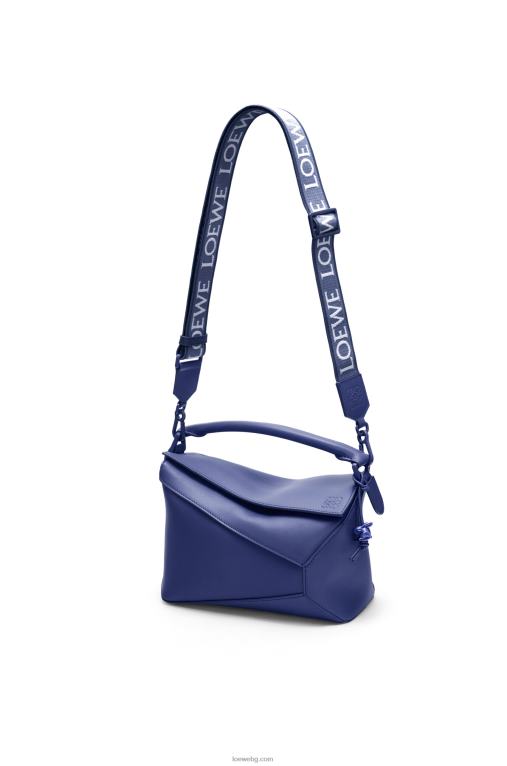 Loewe малка чанта тип пъзел от сатенена телешка кожа F84B8531 Жени наситено лилава глазура