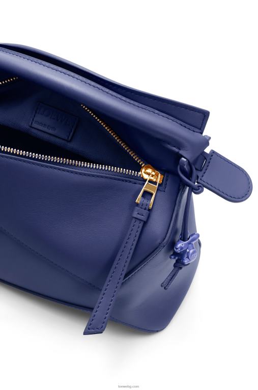Loewe малка чанта тип пъзел от сатенена телешка кожа F84B8531 Жени наситено лилава глазура