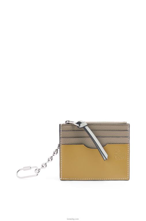 Loewe квадратен картодържател от мека зърнеста телешка кожа с верижка F84B81382 Жени лаврово зелено/охра