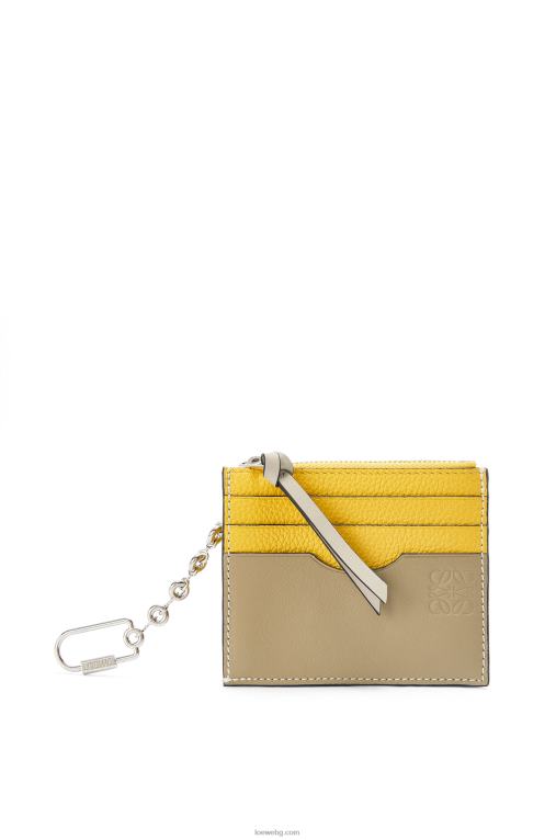 Loewe квадратен картодържател от мека зърнеста телешка кожа с верижка F84B81383 Жени жълто/глинесто зелено