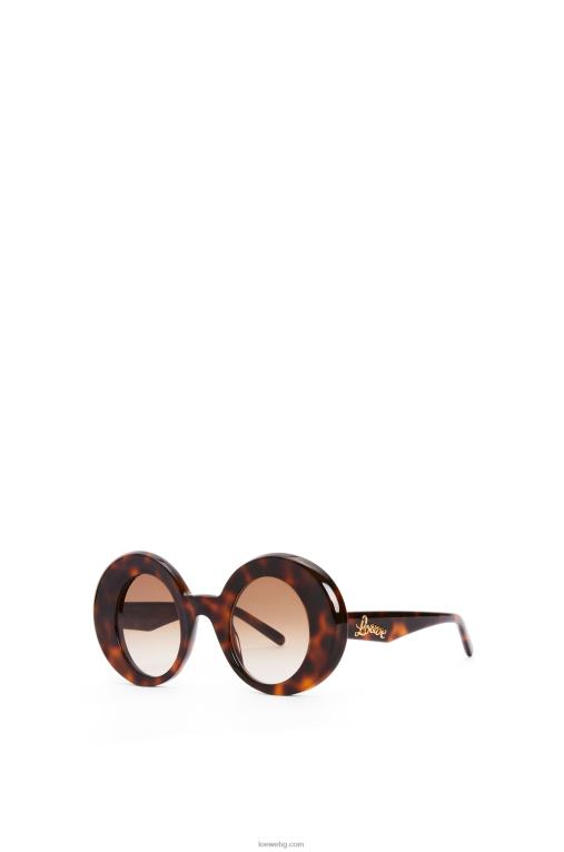 Loewe големи кръгли слънчеви очила от ацетат F84B81492 Жени Хавана