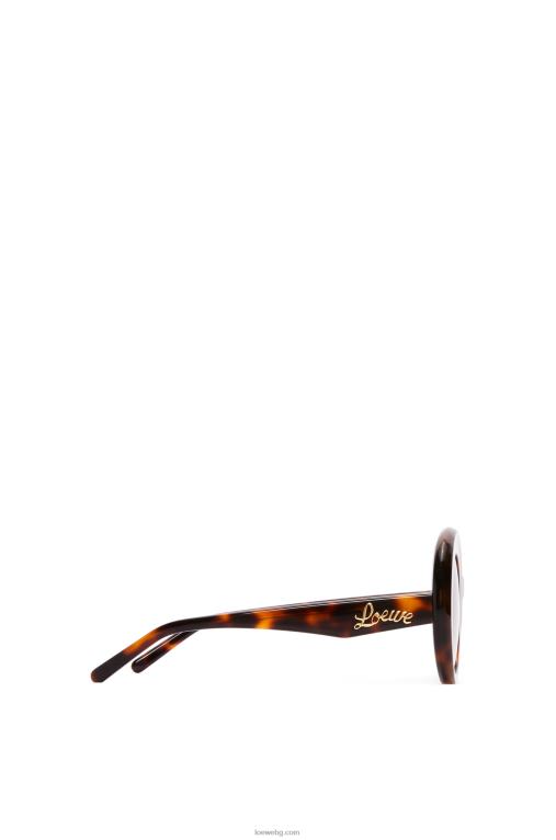Loewe големи кръгли слънчеви очила от ацетат F84B81492 Жени Хавана