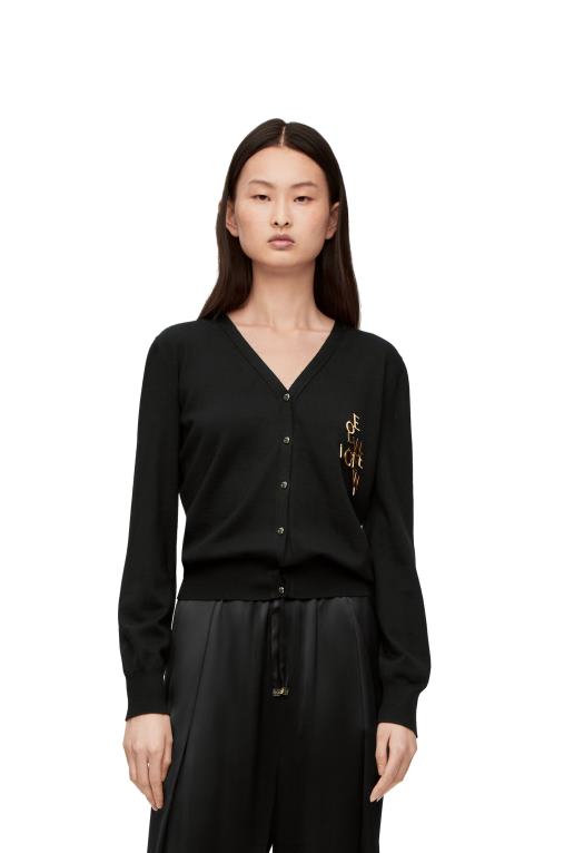 Loewe очарователна жилетка от вълна F84B8960 Жени черен
