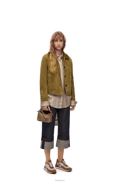 Loewe късо яке от овчарки F84B81125 Жени каки зелено