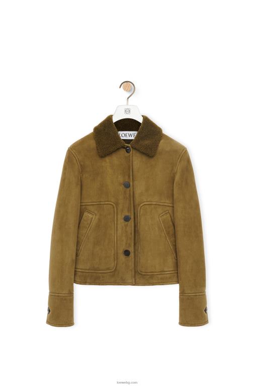 Loewe късо яке от овчарки F84B81125 Жени каки зелено
