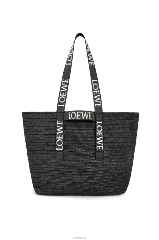 Loewe сгънат купувач в рафия F84B815 мъже черен