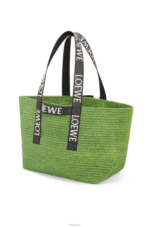 Loewe сгънат купувач в рафия F84B829 мъже зелено/черно