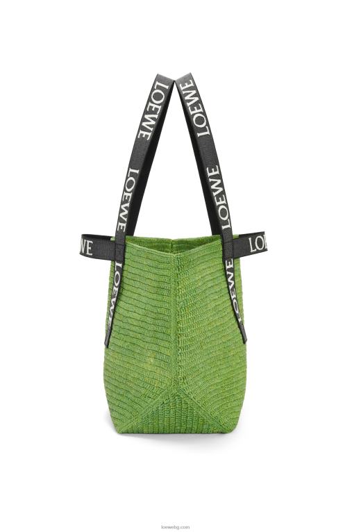 Loewe сгънат купувач в рафия F84B829 мъже зелено/черно